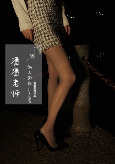 caothcom香蕉在线_BD英语在线观看视频