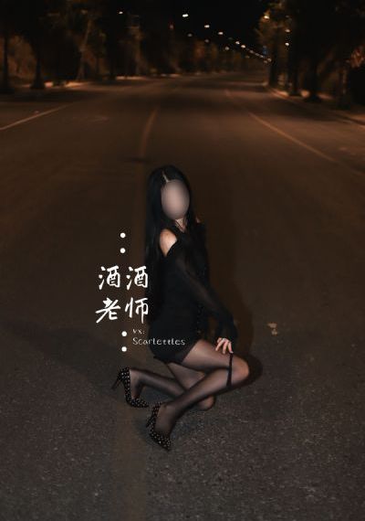偿还电影在线观看免费观看_DVD高清电影在线