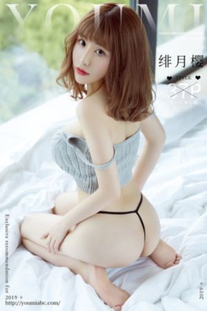 久久久久久久久久久深夜福利_清晰免费影视在线观看