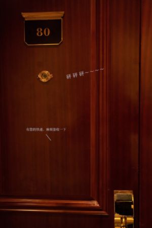 亚洲综合中文网_最近国语在线观看