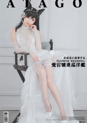 开心网色婷婷综合_全集在线观看